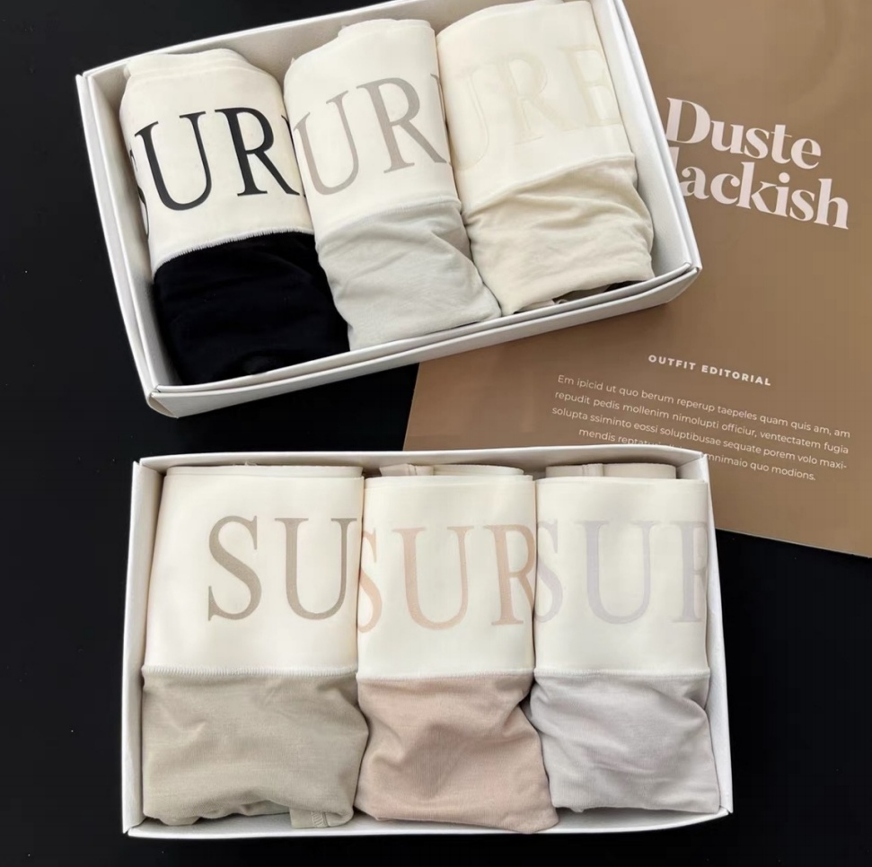 ملابس داخلي "Underwear"